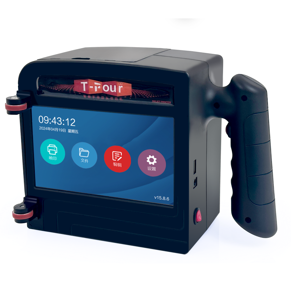 Handheld TIJ Printer – 100 mm